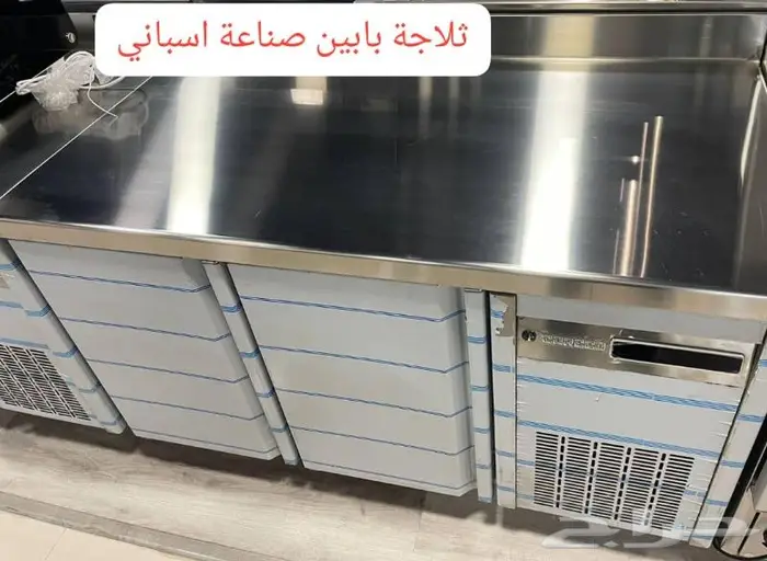 خصومات وعروض تجهيز مقاهي ومطاعم 18