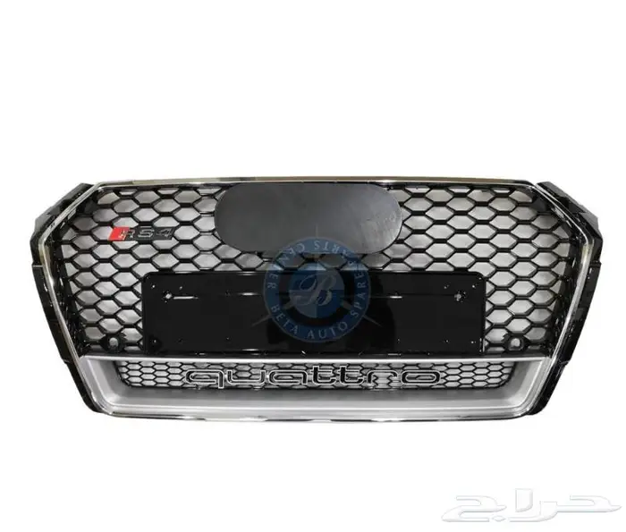 تعديل أودي RS S-Line 3