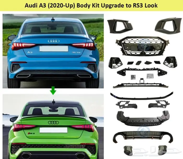 تعديل أودي RS S-Line 15