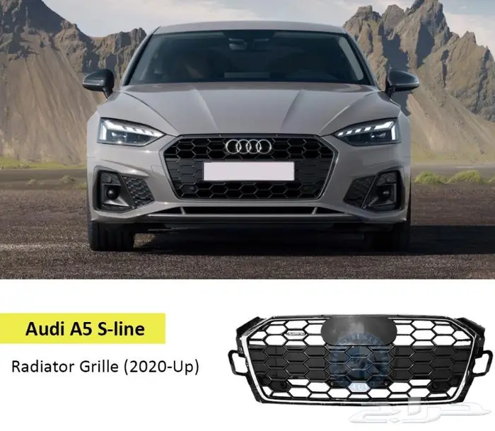 تعديل أودي RS S-Line 14