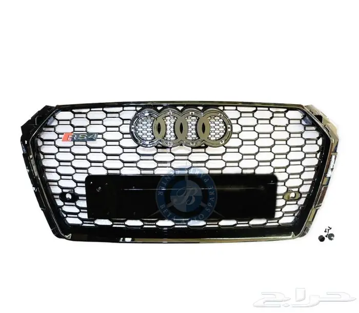 تعديل أودي RS S-Line 7