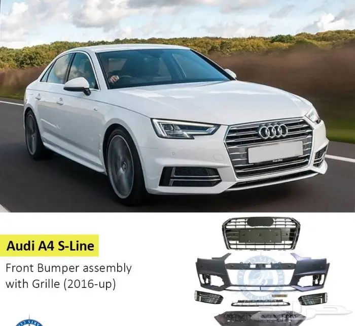 تعديل أودي RS S-Line 13