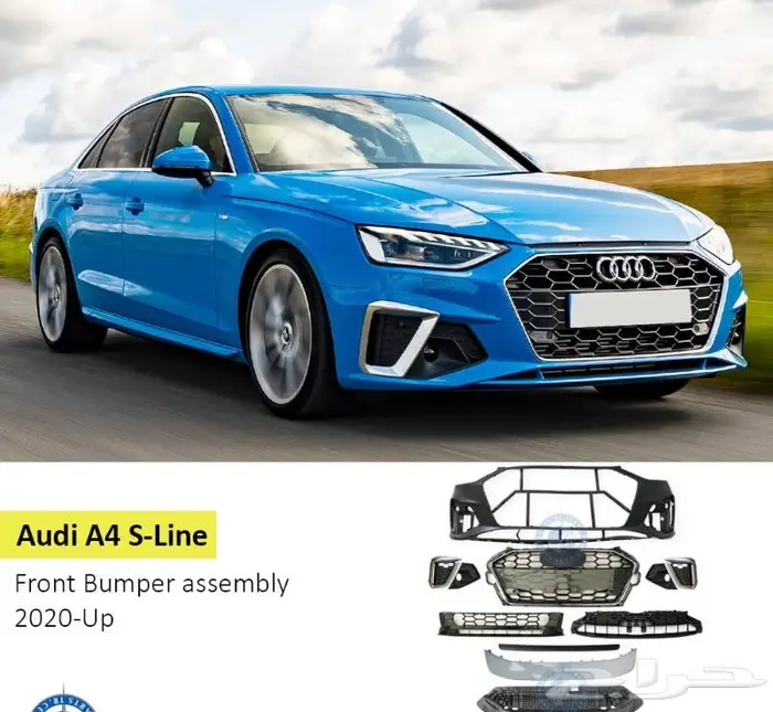 تعديل أودي RS S-Line 21