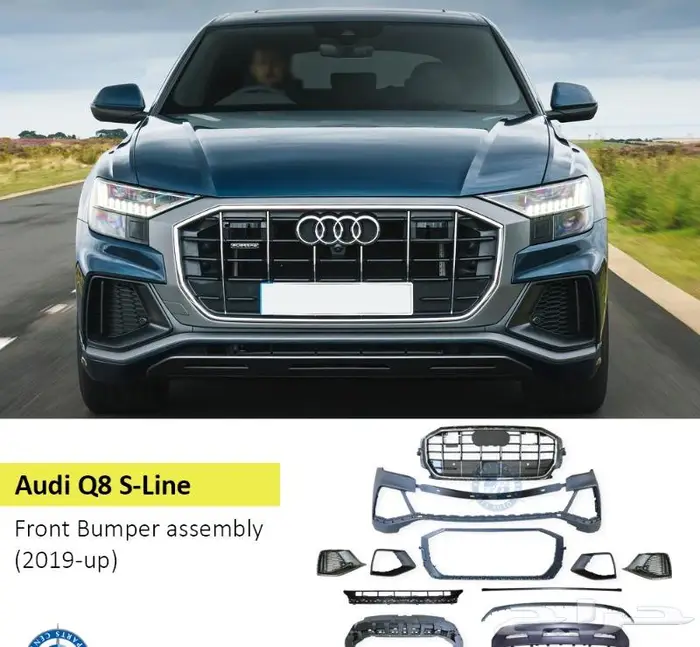 تعديل أودي RS S-Line 20