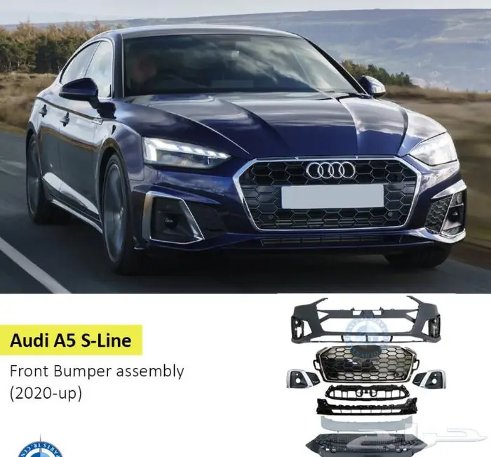 تعديل أودي RS S-Line 9
