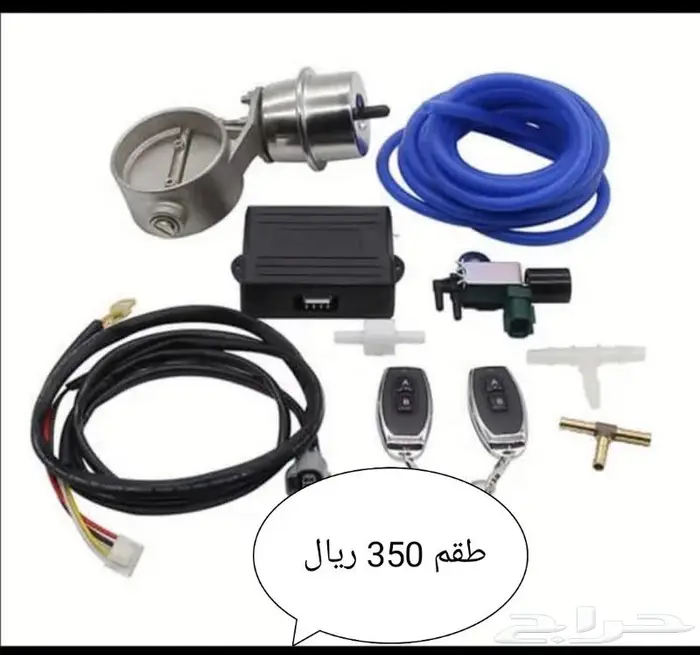 بوابه الكترونيه 3