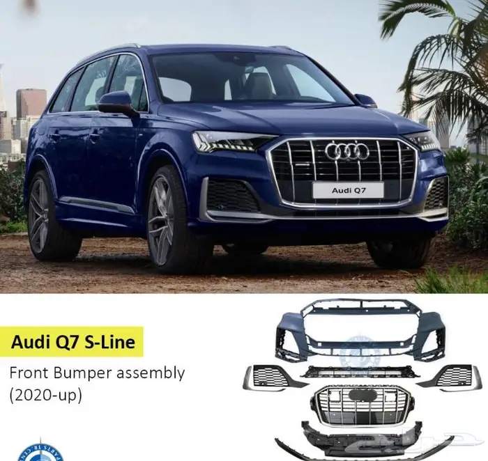 تعديل أودي RS S-Line 22