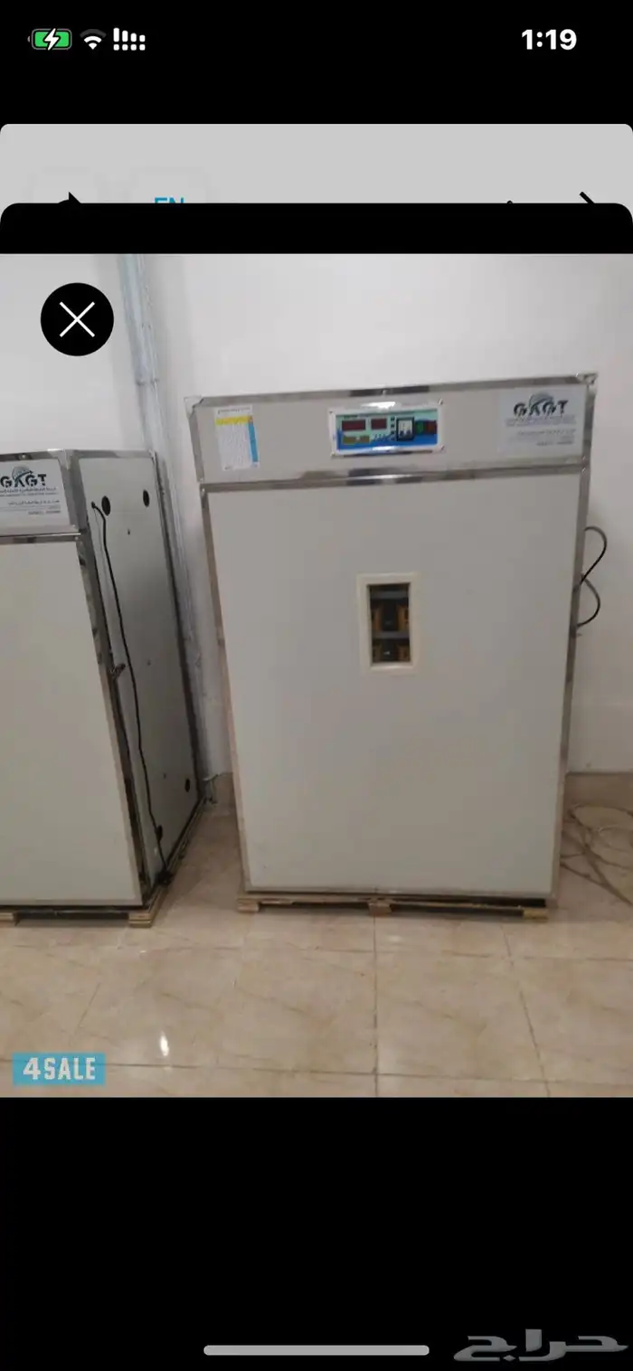 للبيع فقاسات عدد 4 حجم 880 وحجم 528عدد 2 وحجم440 1 0