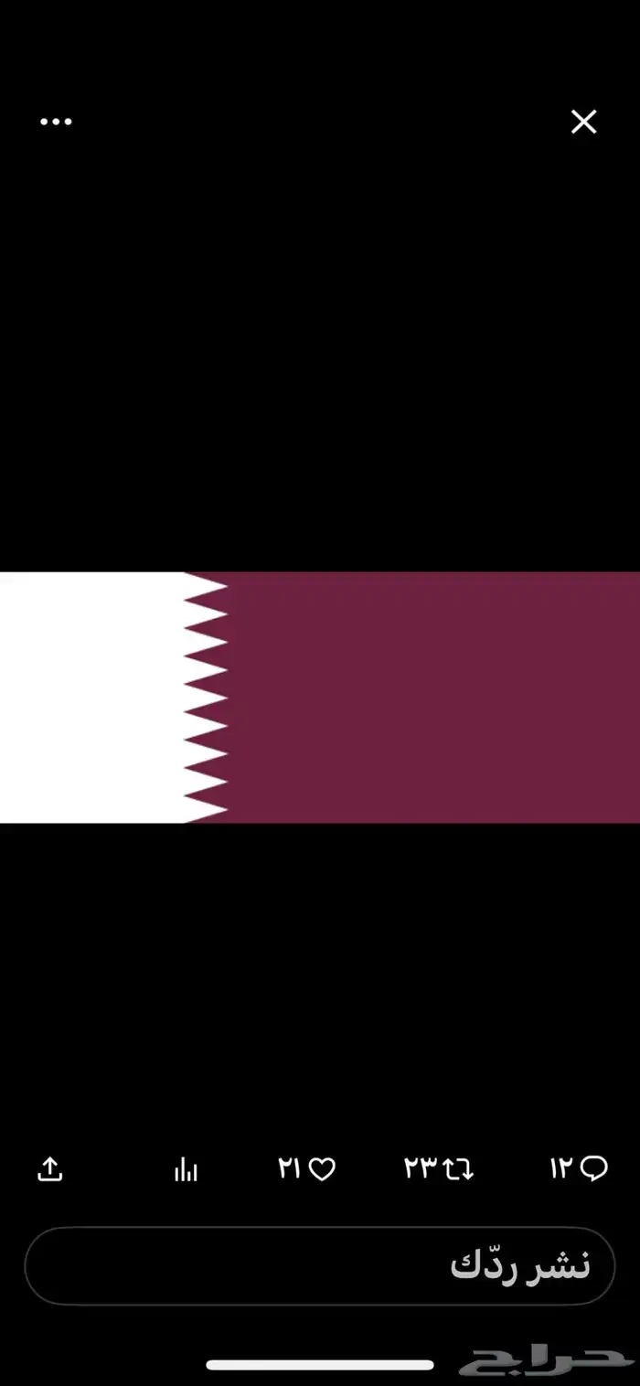 كداد وتوصيل مشاوير خاصة من الريآض الى الأحساء ودولة قطر 0