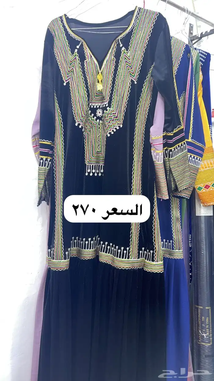 جلابيات الثميريه الجنوبية تفصيل وتطريز خياطين 24