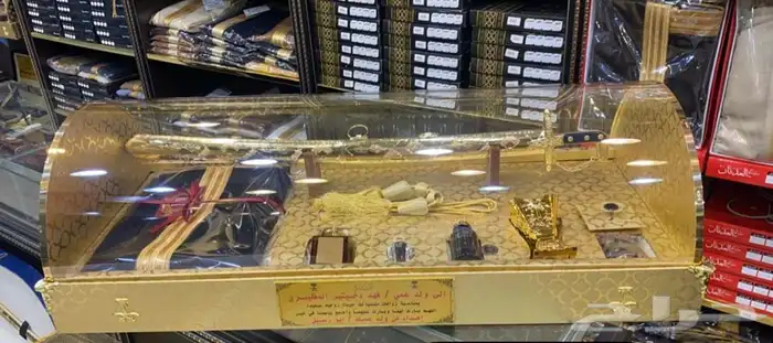هدايا رجالية هدايا دروع هدايا سيوف 9