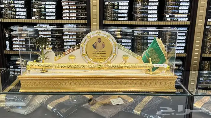 هدايا رجالية هدايا دروع هدايا سيوف 22