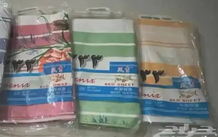 ترامس وتلبيسة مخدات تراثيات وشيئ من الزمن الجميل 5