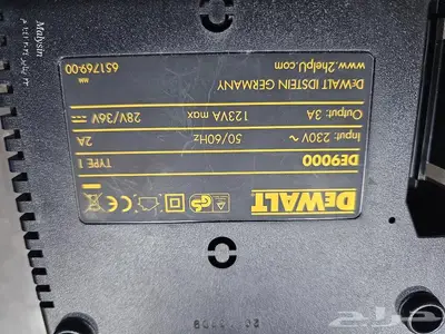 شاحن بطاريات DEWALT 3