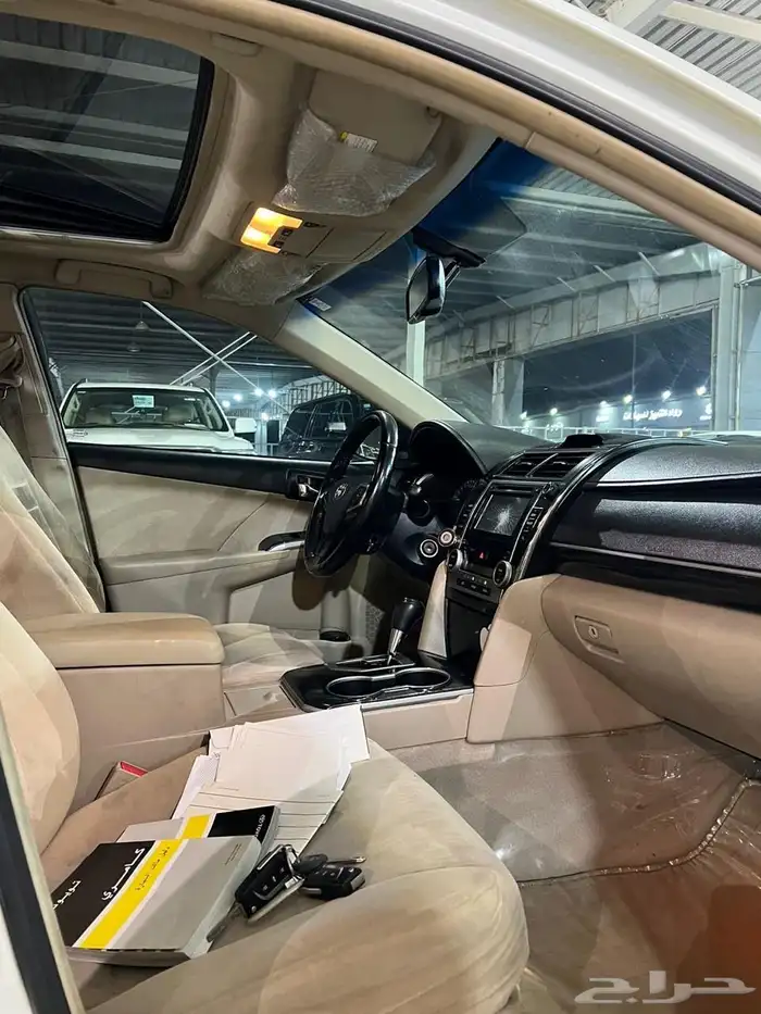 تم البيع .. 9