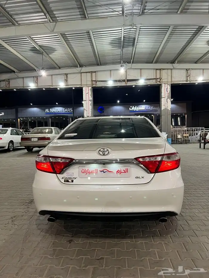 تم البيع .. 7