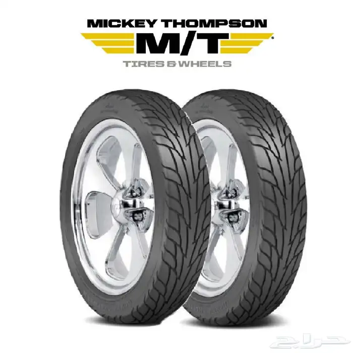 نوفر لكم كفرات سيمي سليك 11