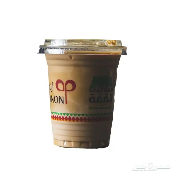 شركة نون للدعاية وإعلان 87