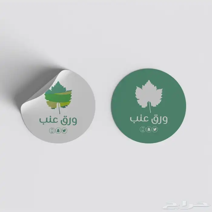 شركة نون للدعاية وإعلان 99
