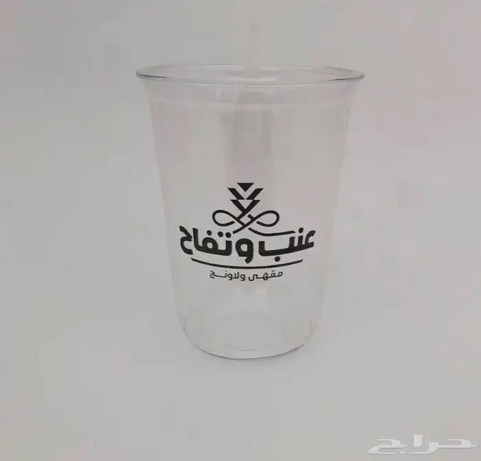 شركة نون للدعاية وإعلان 85
