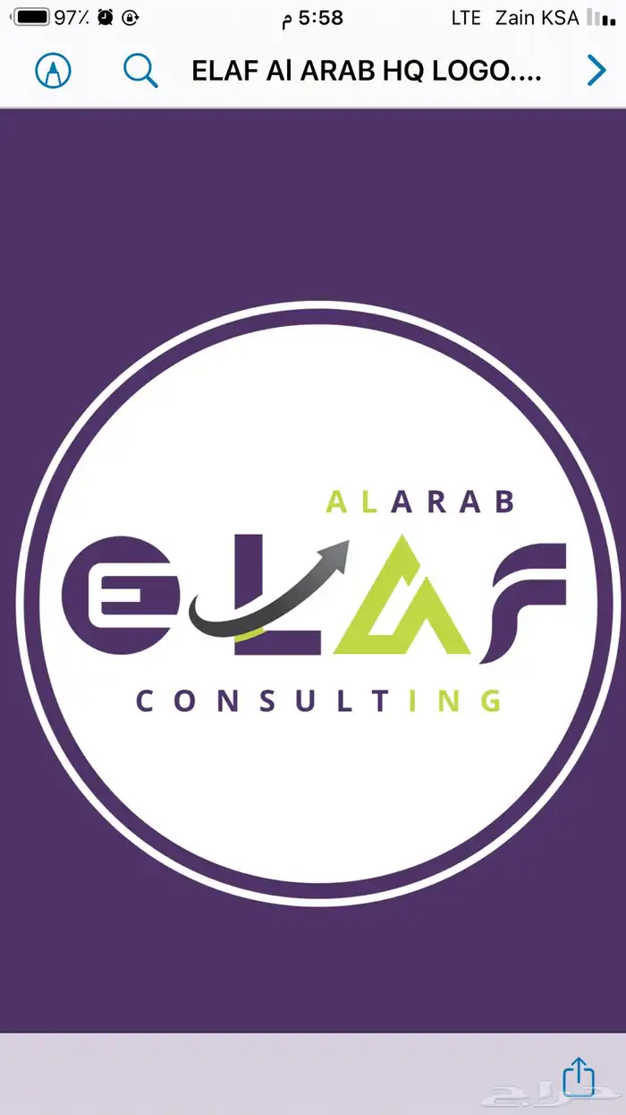 خدمه المستشار الاداري والصناعي 3