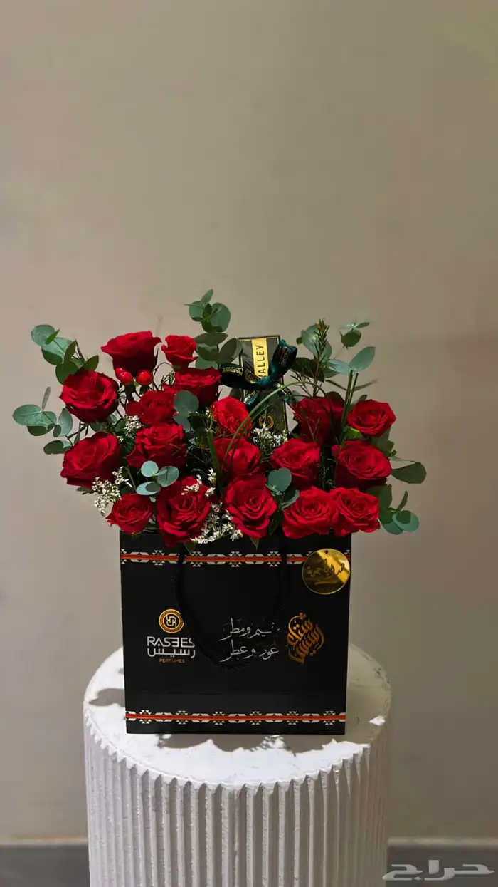 هدايا و ورووود حسب الطلب 19