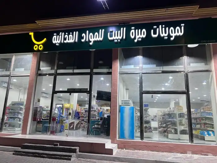 شركة نون للدعاية وإعلان 21