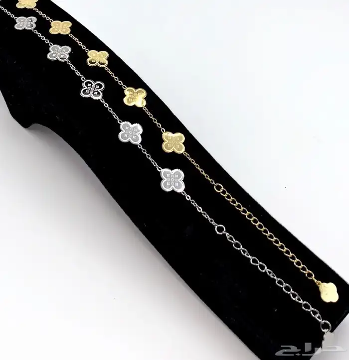 اكسسوارات متنوعه 90