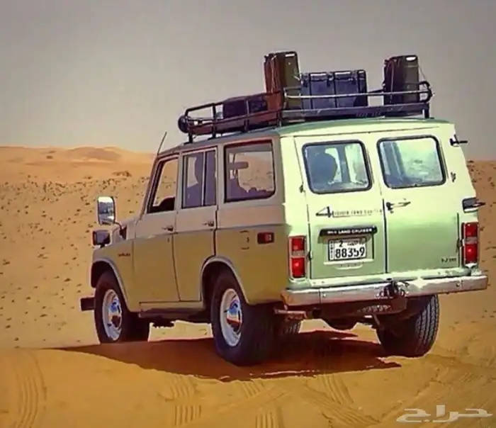 قزاز صالون 1980 وتحت 0