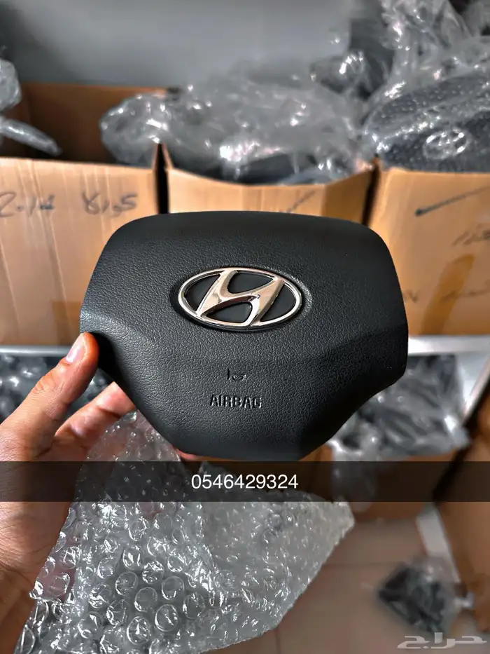 غطاء ارباق النترا 2019-2020 0