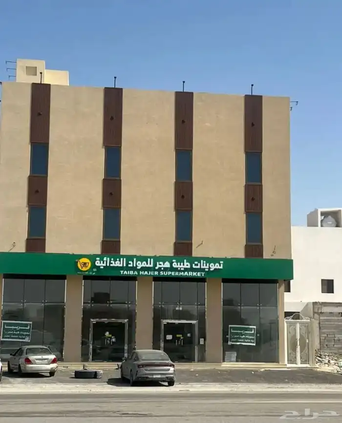 شركة نون للدعاية وإعلان 69