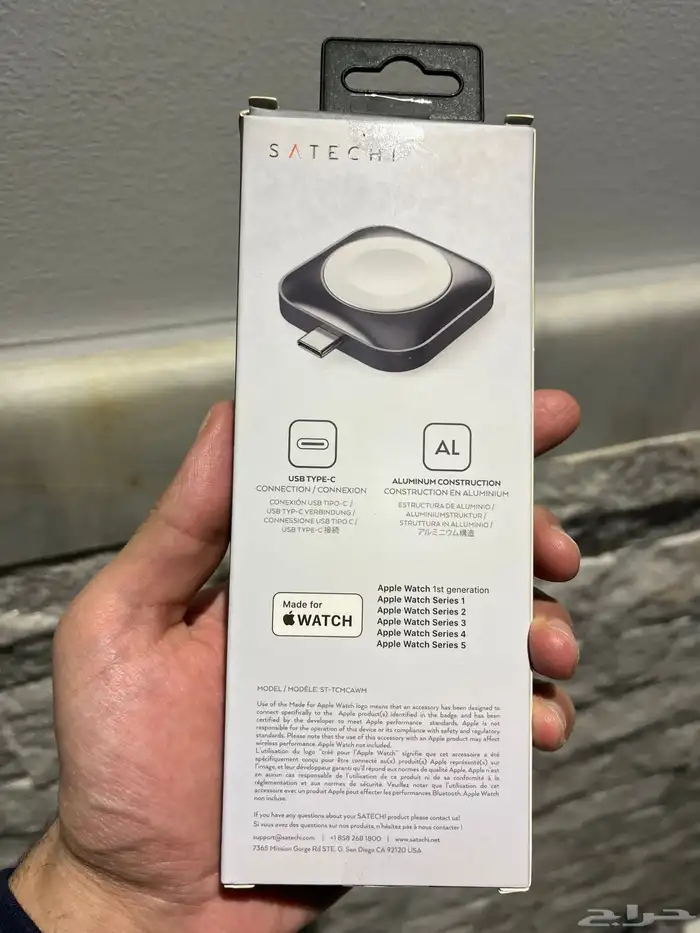 شاحن USB-C متنقل لل Apple Watch من شركة Satechi 1