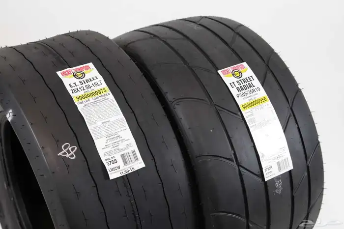 نوفر لكم كفرات سيمي سليك 13