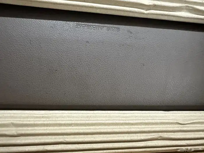 قطع شاص وربع ايرباق قربة هواء اصطبات شبك 3