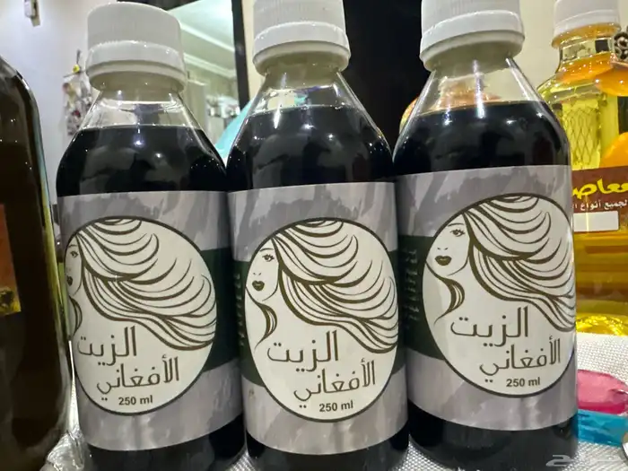 زيت اللوز الحلو 1