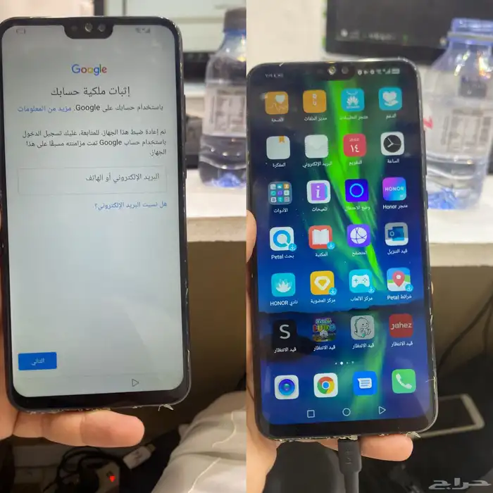 برمجة جوالات للمحلات عن بعد 29