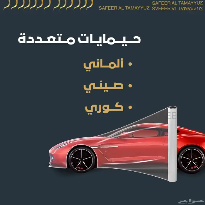 شاشات اكسبلور اندرويد 2013 - 2020 7