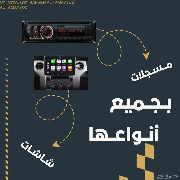 شاشات اكسبلور اندرويد 2013 - 2020 0