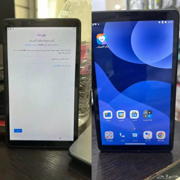 برمجة جوالات للمحلات عن بعد 37