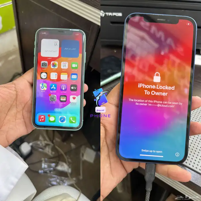 برمجة جوالات للمحلات عن بعد 31