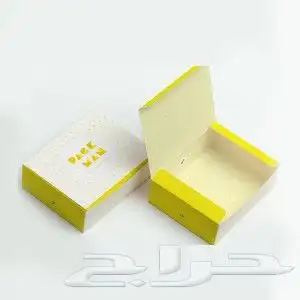 شركة نون للدعاية وإعلان 74