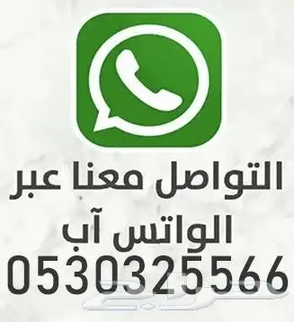فك تشفير وصيانة ZTE MC801A 5G 9