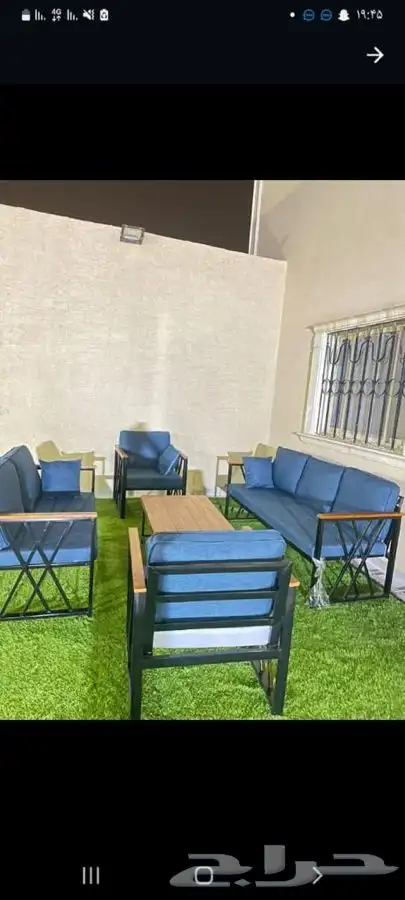 جلسات الخارجية حديث الخشب وحديد 6