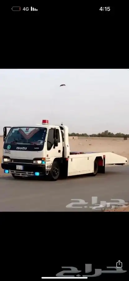 سطحه سبت الجاره القوز القنفذه المظيلف المخواه الباحه بلجرشي 0