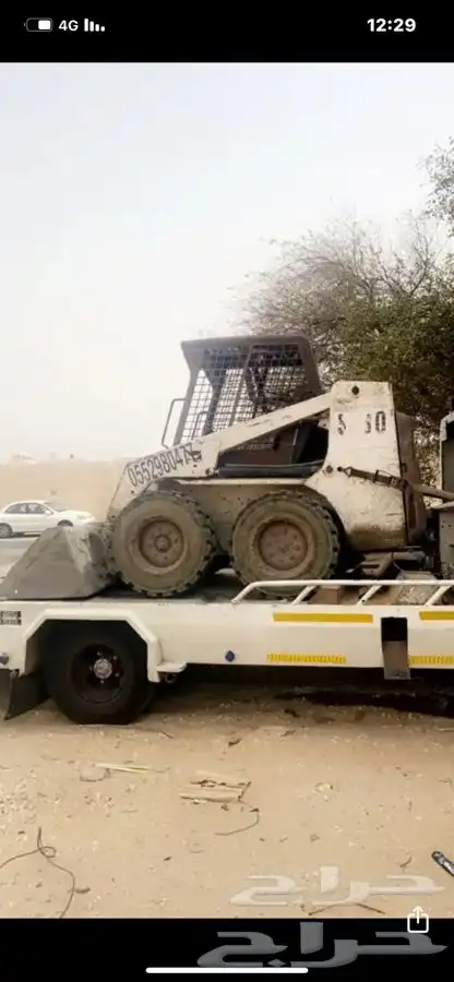 شيول صغير بوبكات حواس 1