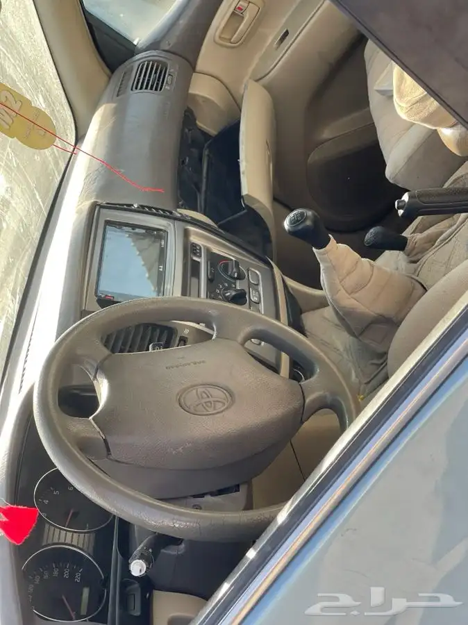 تشليح جيوب قطع غيار لاندكروزر تشليح 2005 4