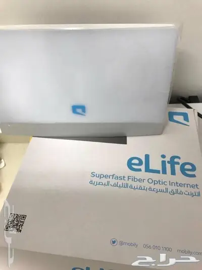 تحديث سوفت وير الياف STC HG8245Q وموبايلي و استبداله بهواوي 1