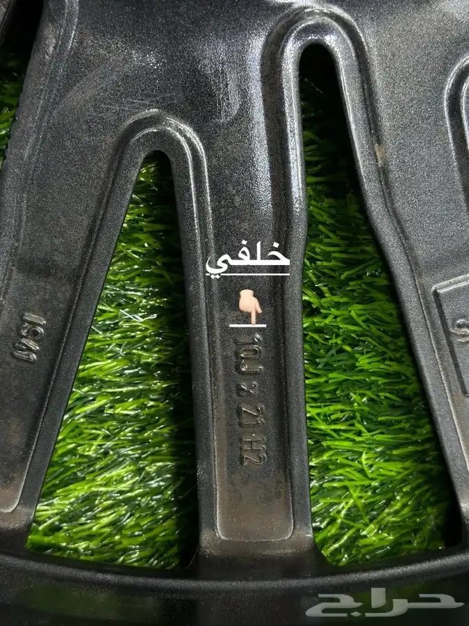 جنوط بي ام i740 مقاس 21 اصلي وكاله 2020 18