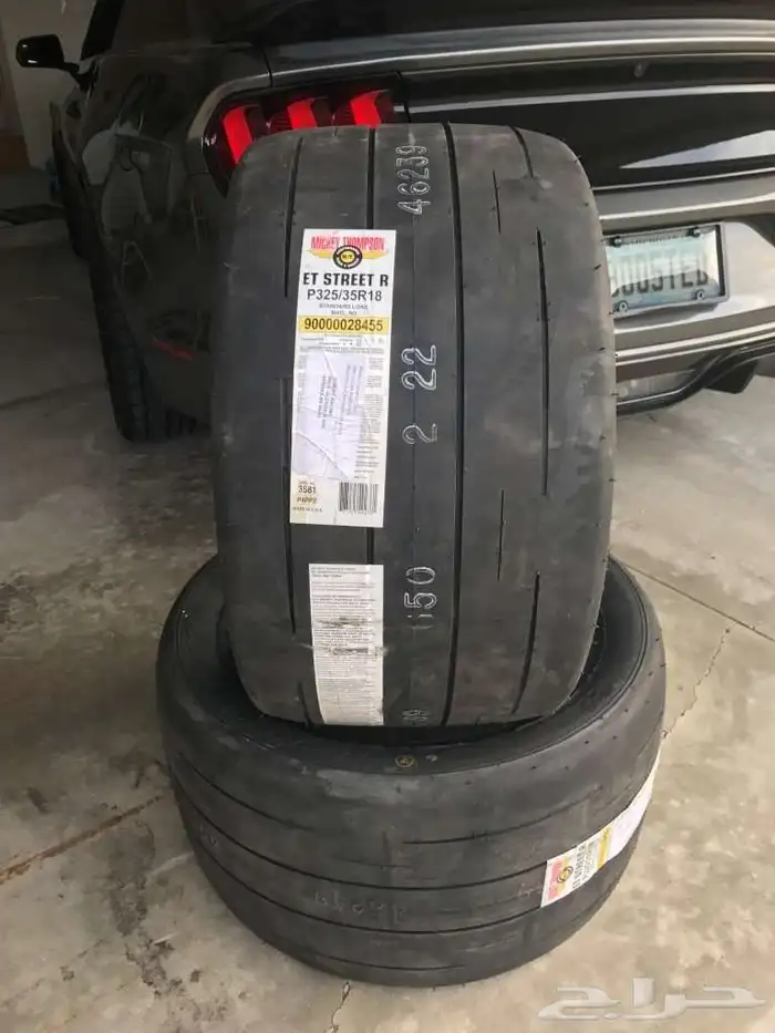 نوفر لكم كفرات سيمي سليك 12