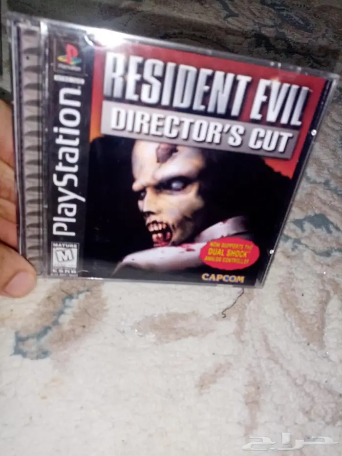 جميع اشرطة ريزدنت ايفل سوني 1 جديده 5